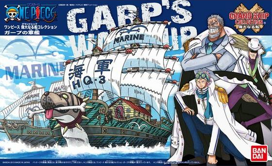 One Piece: Garp's Ship Grand Ship Collection Model