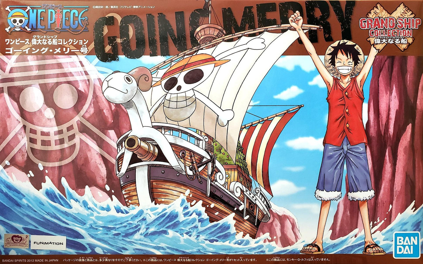 One Piece: Going Merry Grand Ship Collection Model
