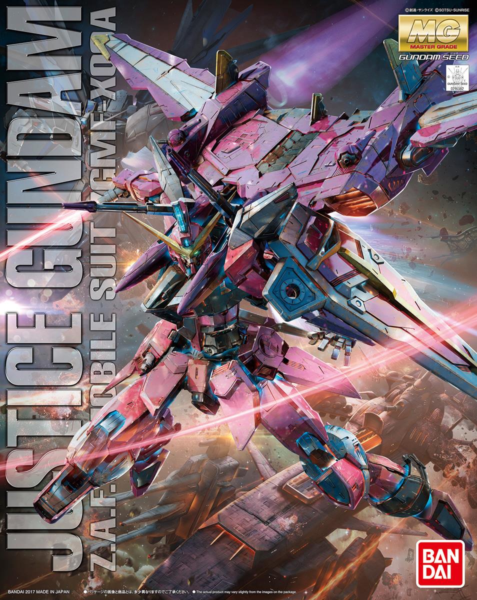 Gundam: Justice Gundam MG Model