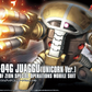Gundam: Juaggu (Unicorn Ver) HG Model
