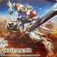 Gundam: Gundam Barbatos Lupus HG Model