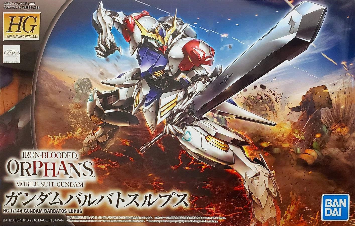 Gundam: Gundam Barbatos Lupus HG Model