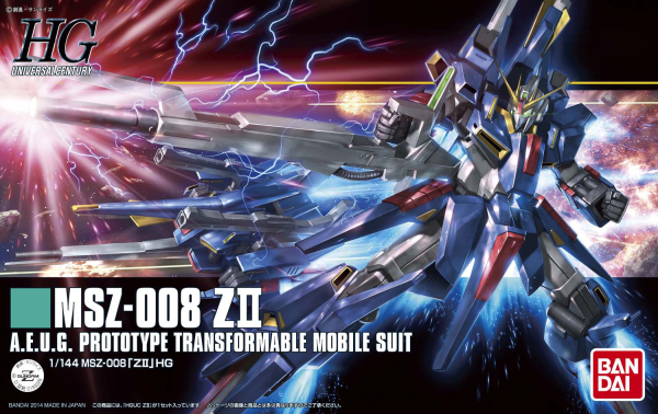 Gundam: Z II HG Models
