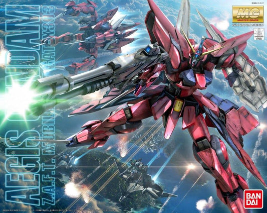 Gundam: Aegis Gundam MG Model